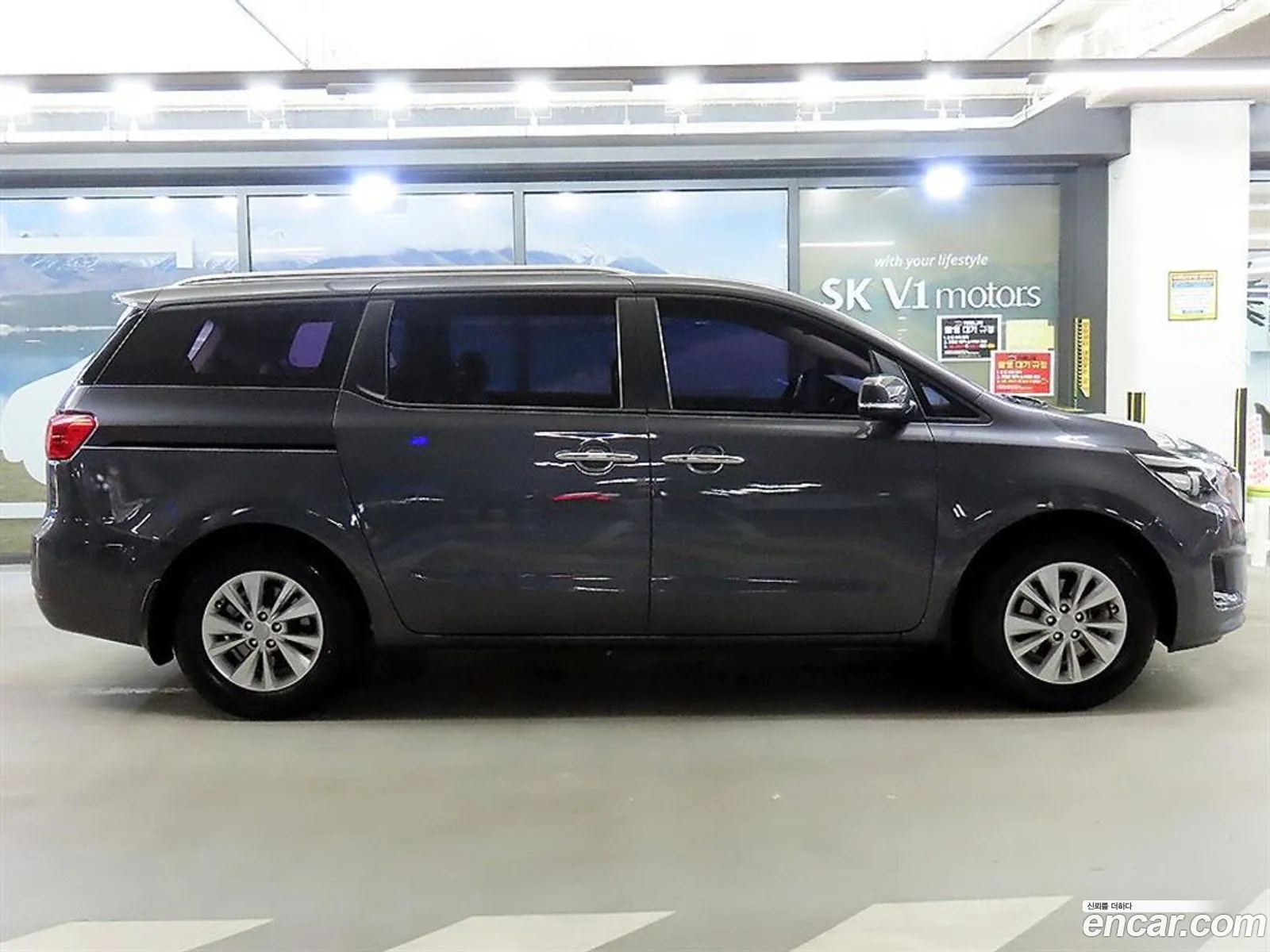 Kia Carnival 2014 — 2