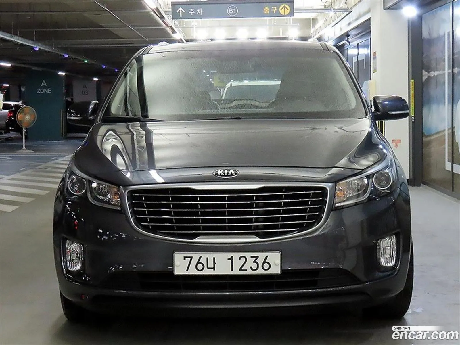 Kia Carnival 2014 — 8