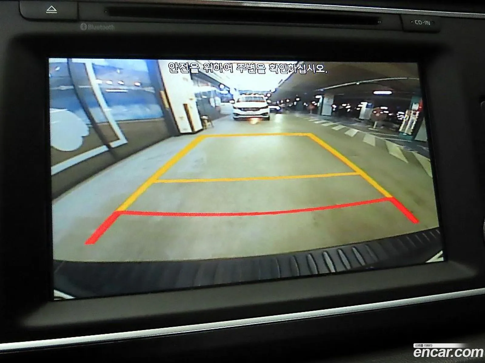 Kia Carnival 2014 — 7
