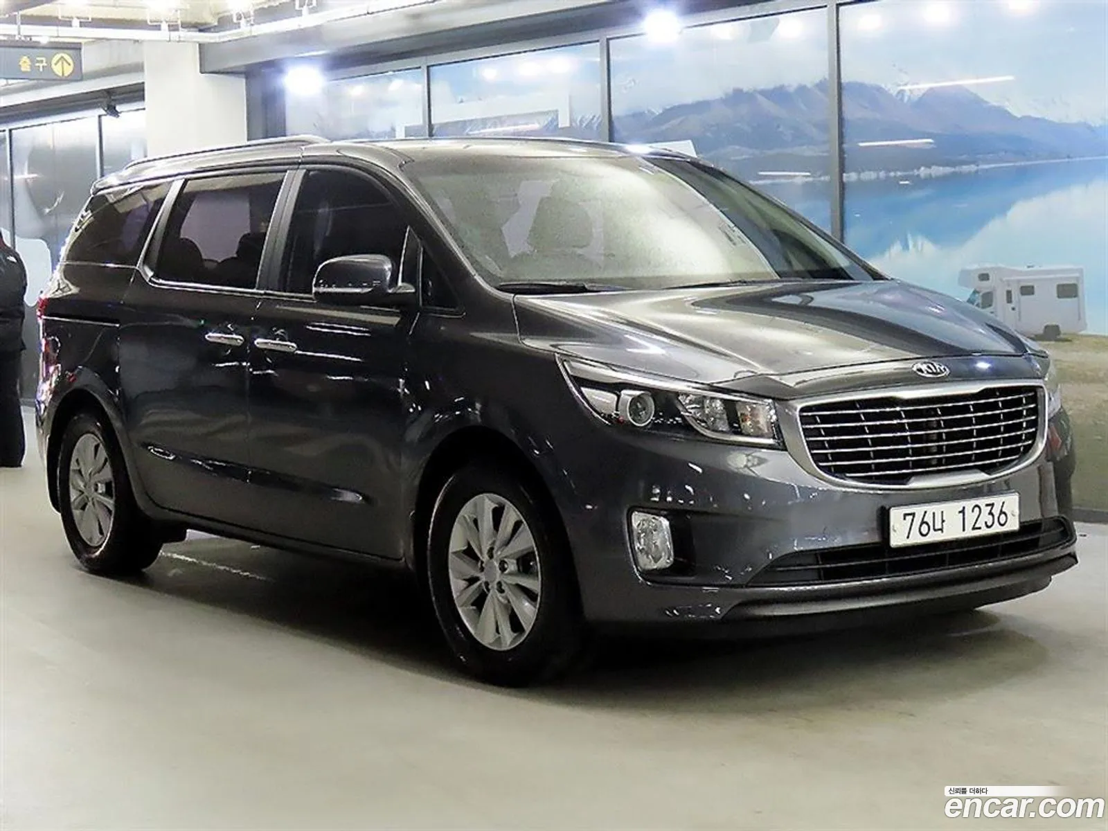 Kia Carnival 2014 — 16