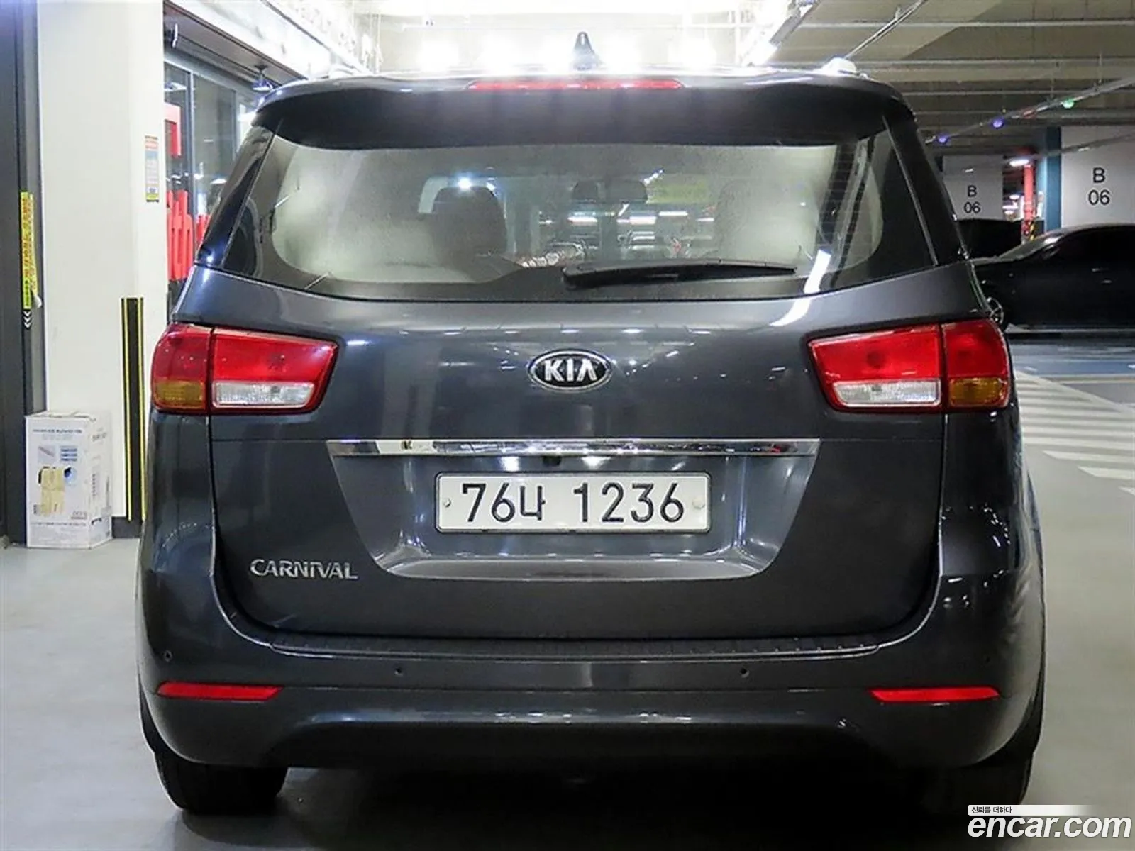 Kia Carnival 2014 — 9