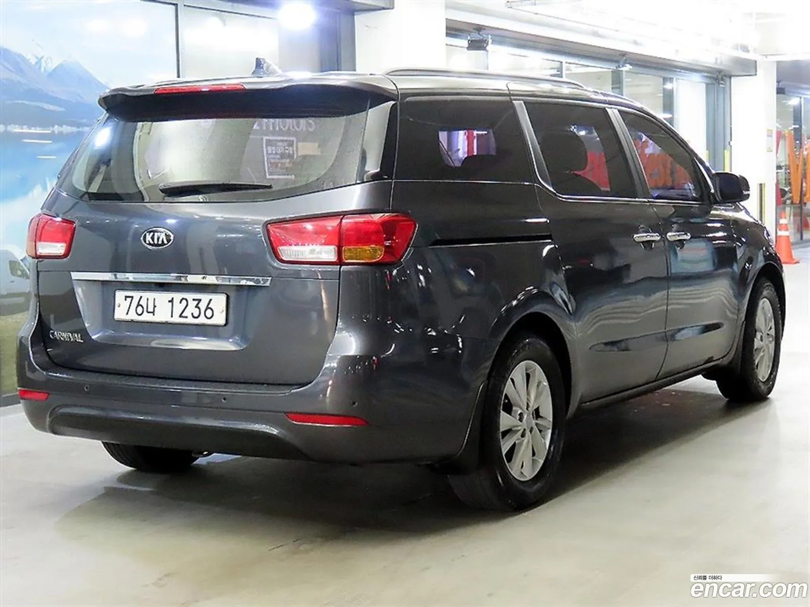 Kia Carnival 2014 — 6