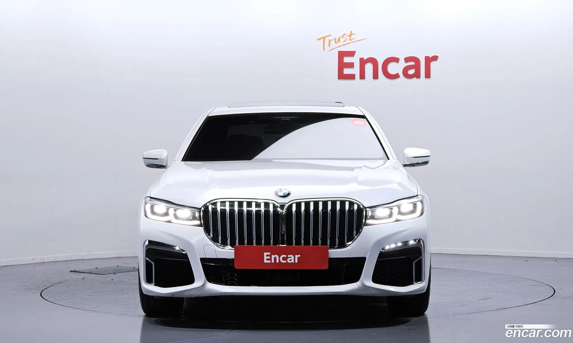 BMW 7 Series 2022 — 6