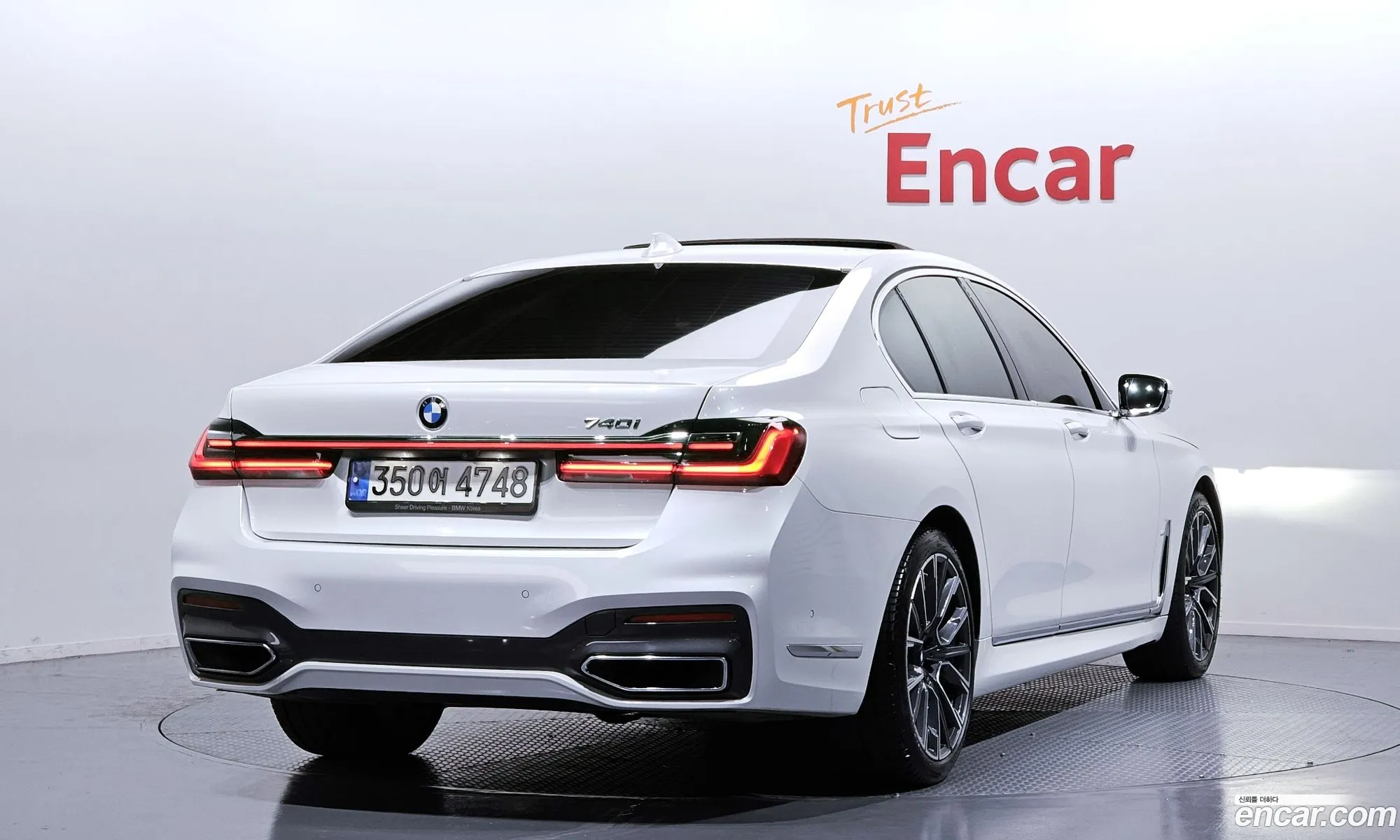 BMW 7 Series 2022 — 13
