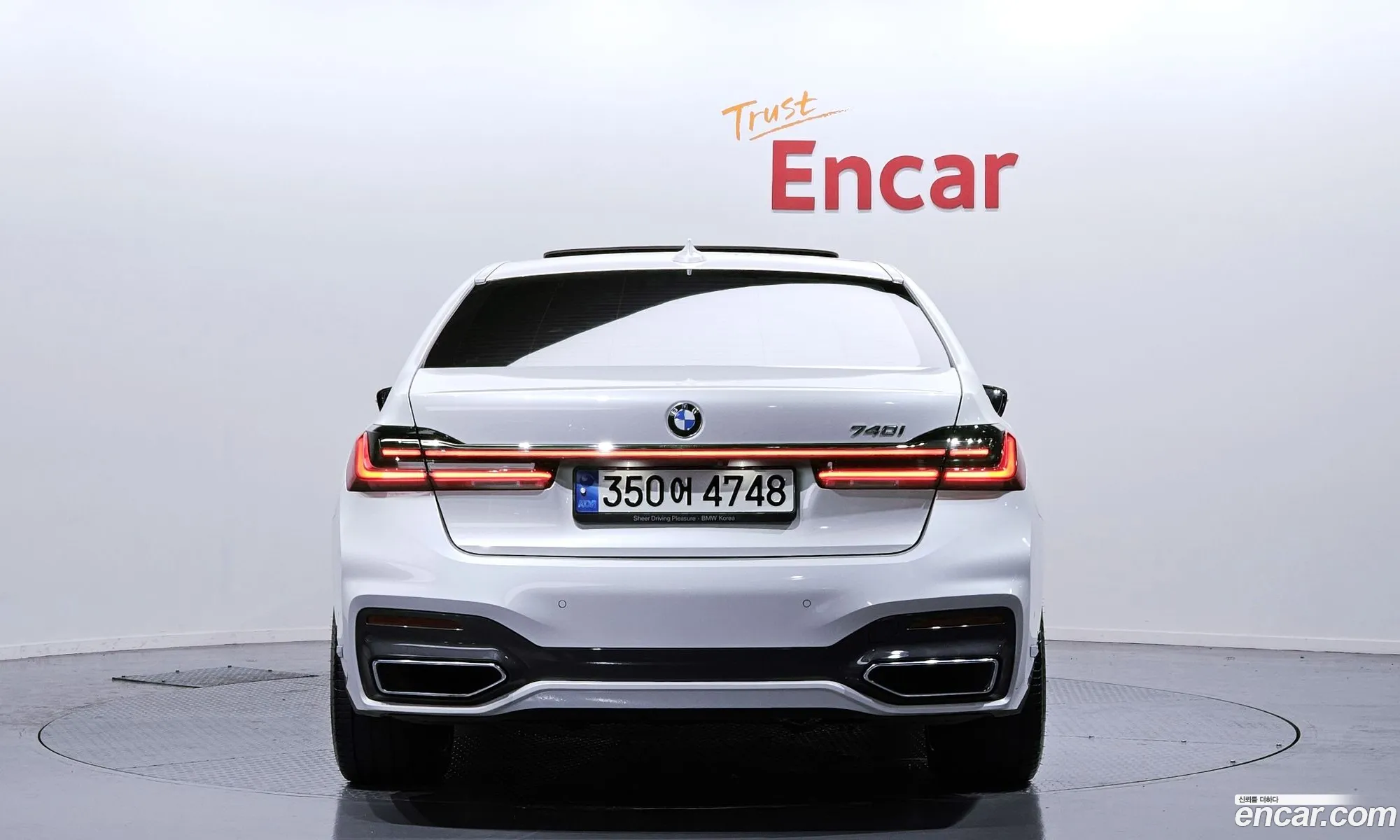 BMW 7 Series 2022 — 9