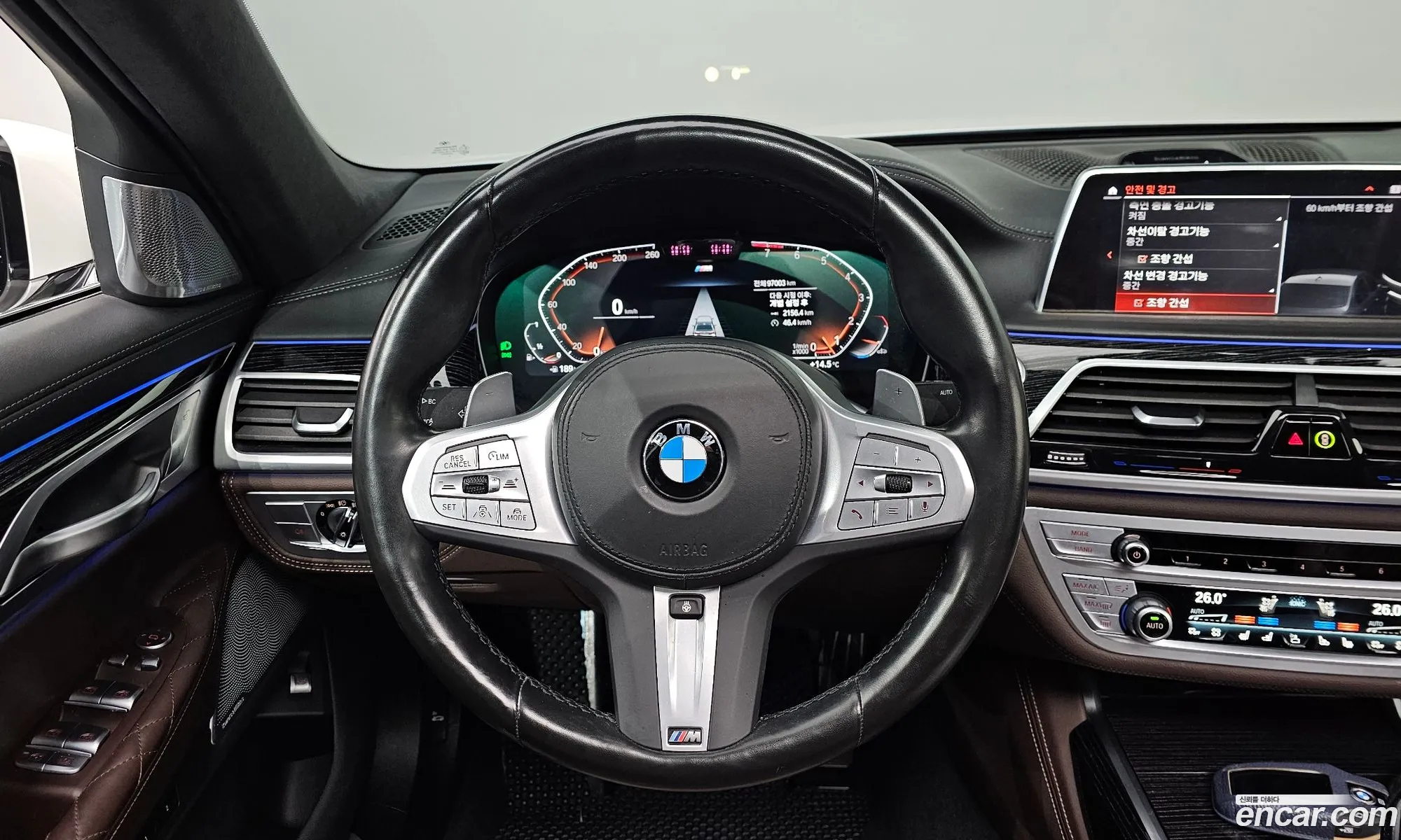 BMW 7 Series 2022 — 2
