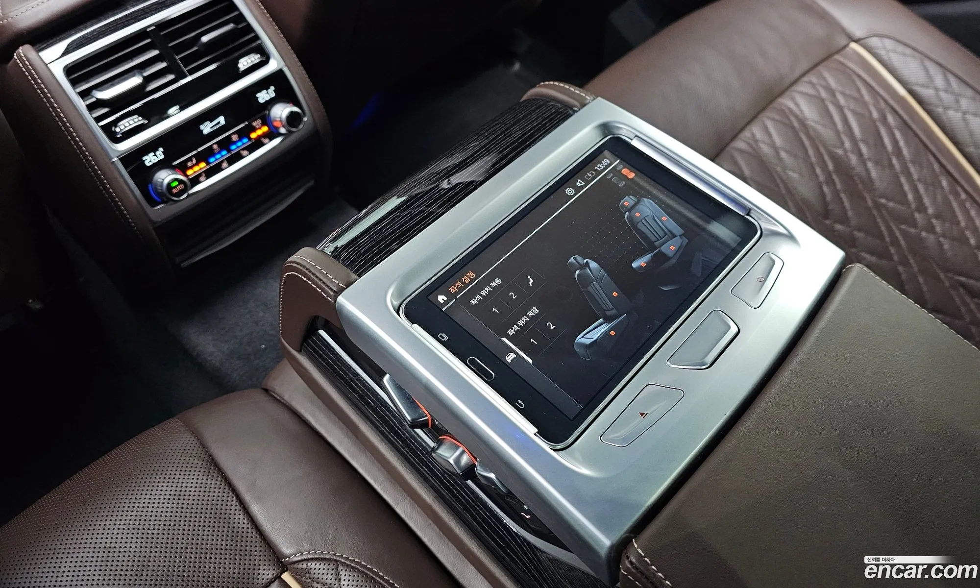 BMW 7 Series 2022 — 4