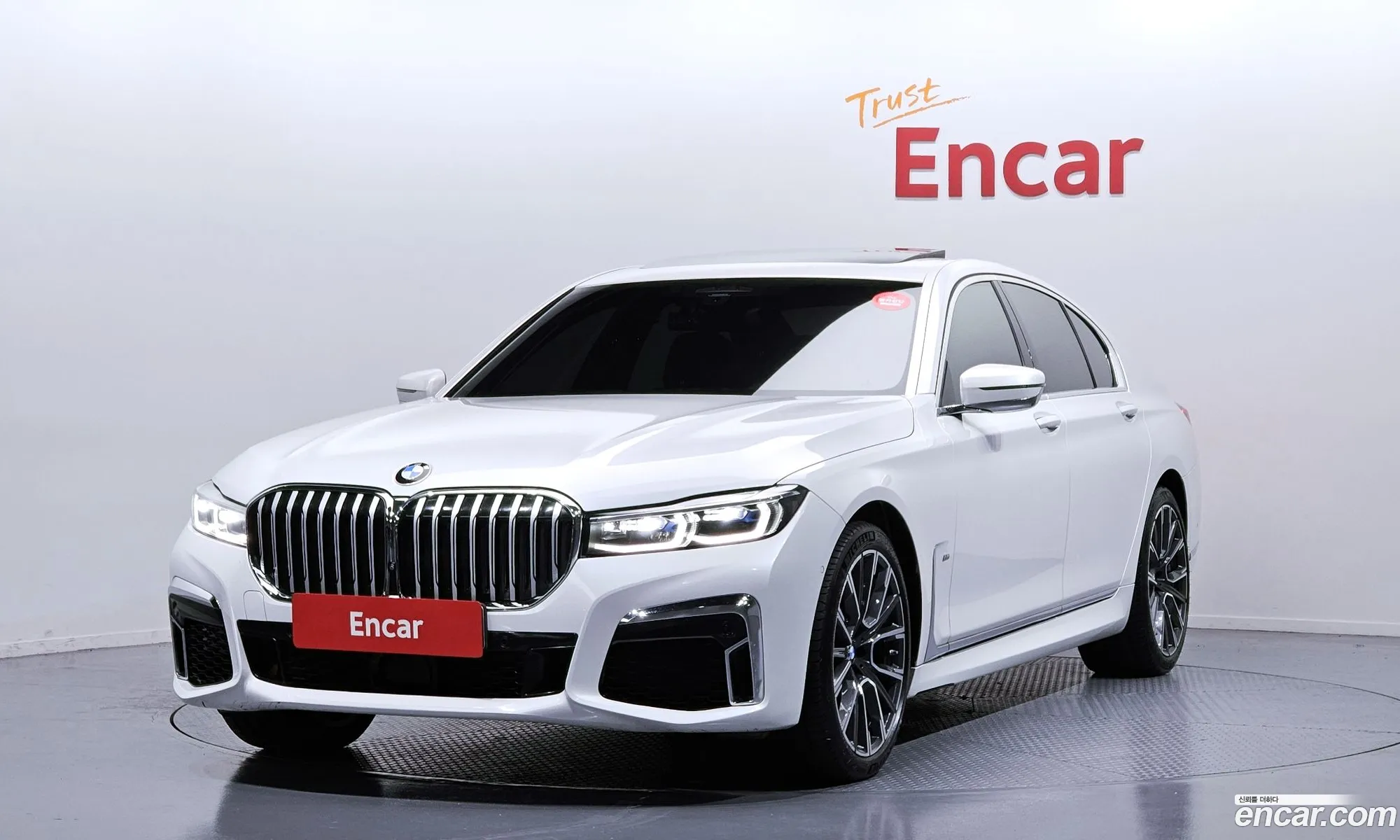BMW 7 Series 2022 — 17