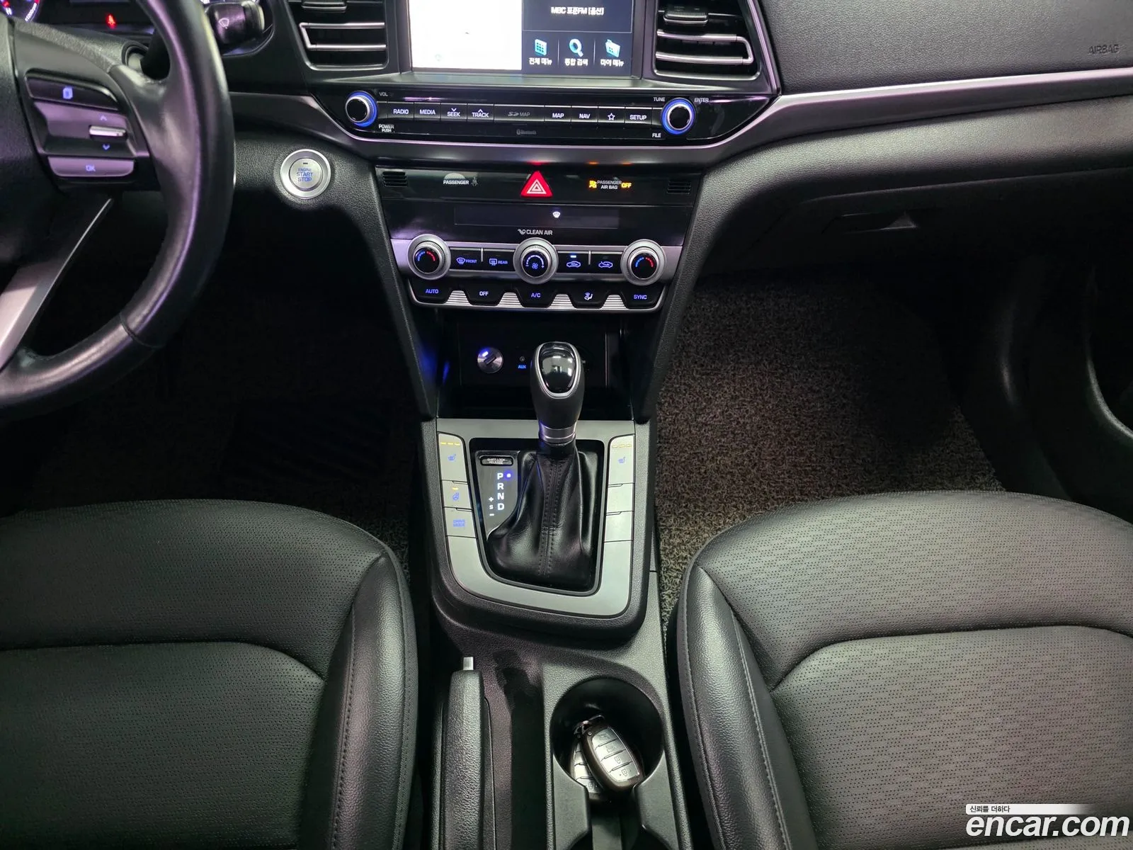 Hyundai Elantra AD 2020 — 7