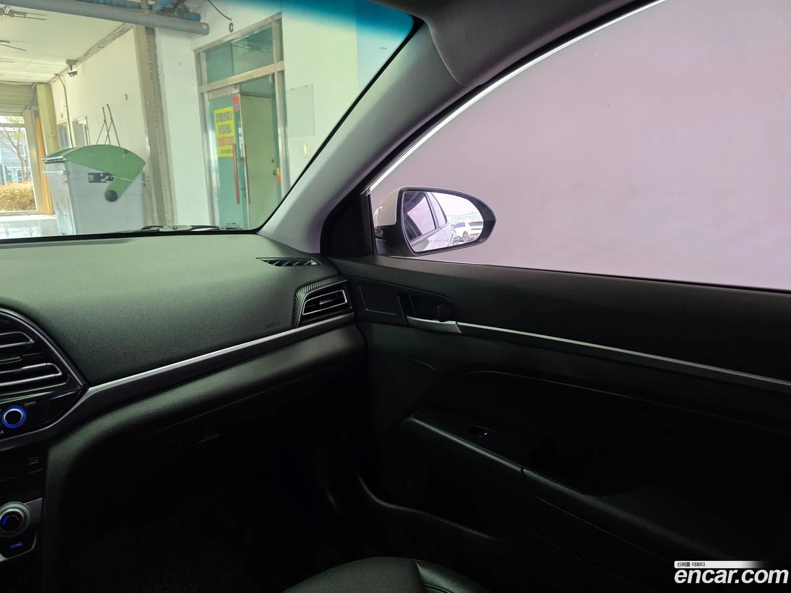 Hyundai Elantra AD 2020 — 2