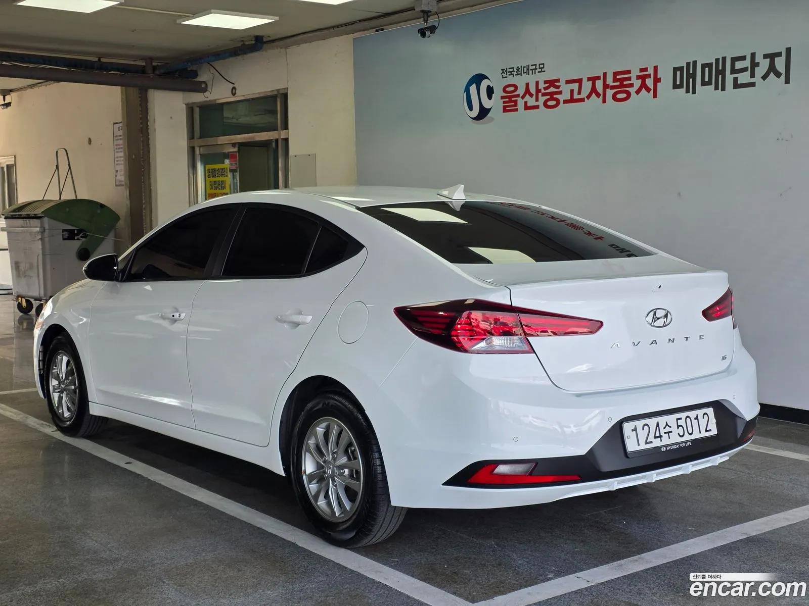 Hyundai Elantra AD 2020 — 10