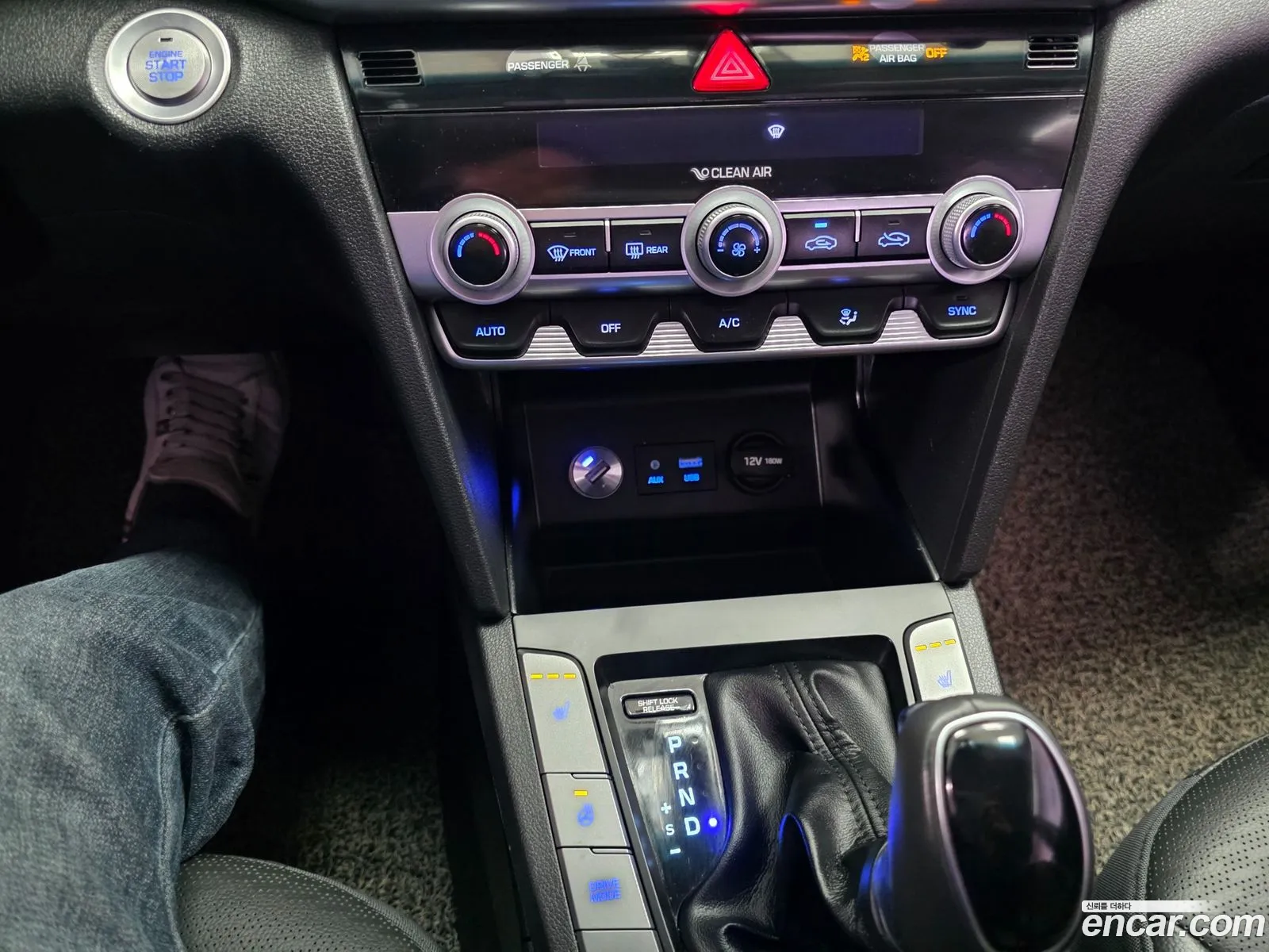 Hyundai Elantra AD 2020 — 9