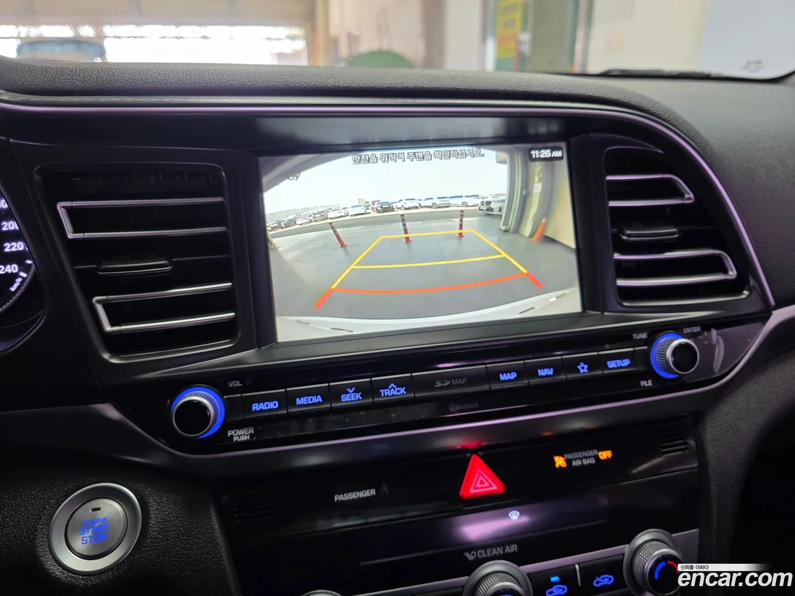 Hyundai Elantra AD 2020 — 5