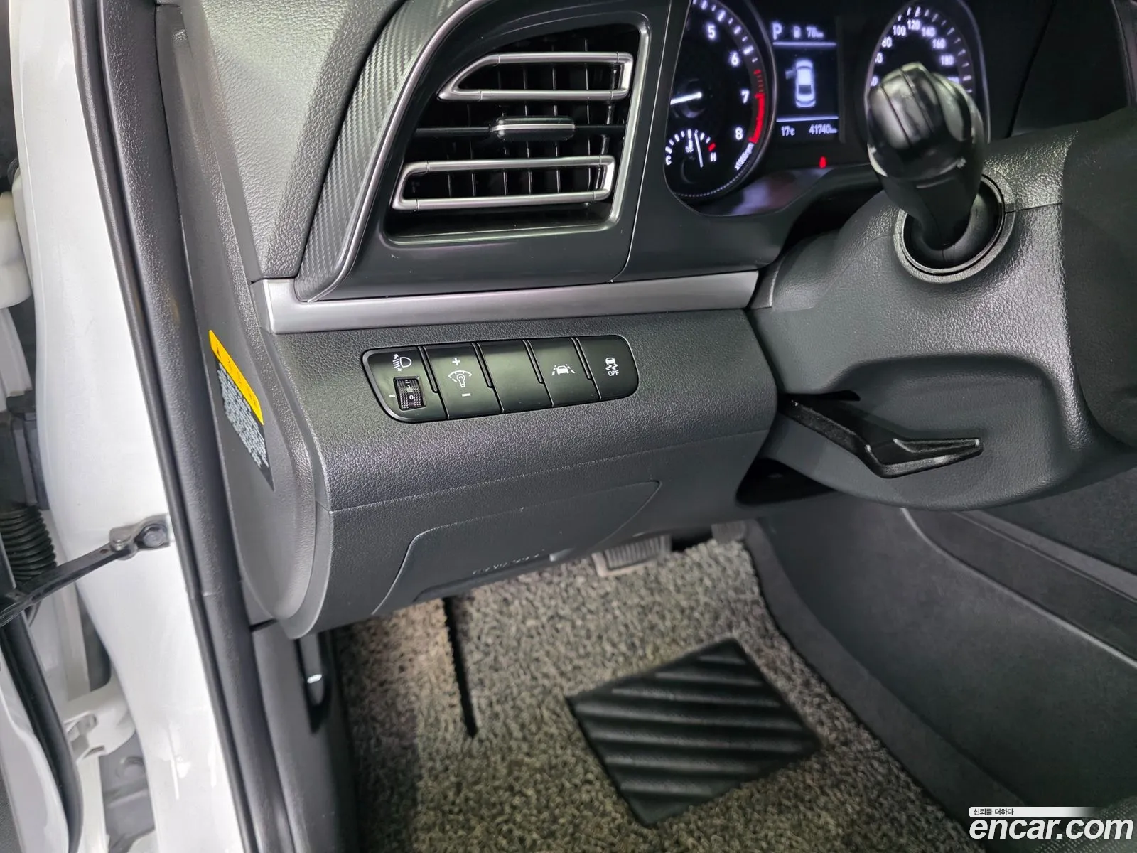 Hyundai Elantra AD 2020 — 4