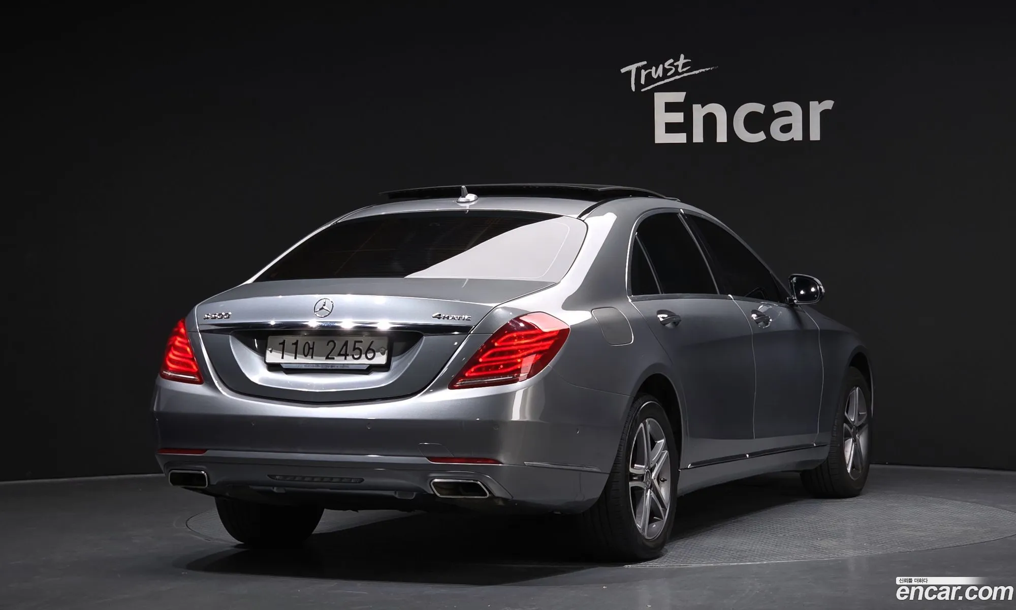 Mercedes-Benz S-Class W222 2015 — 2