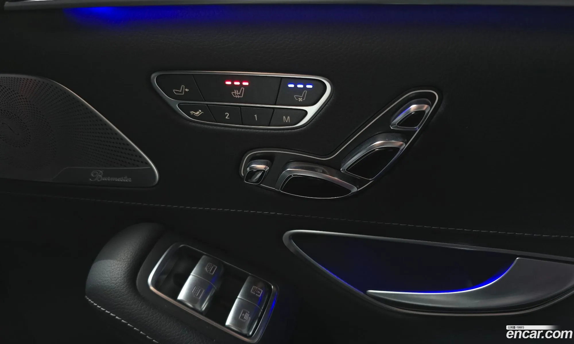 Mercedes-Benz S-Class W222 2015 — 8