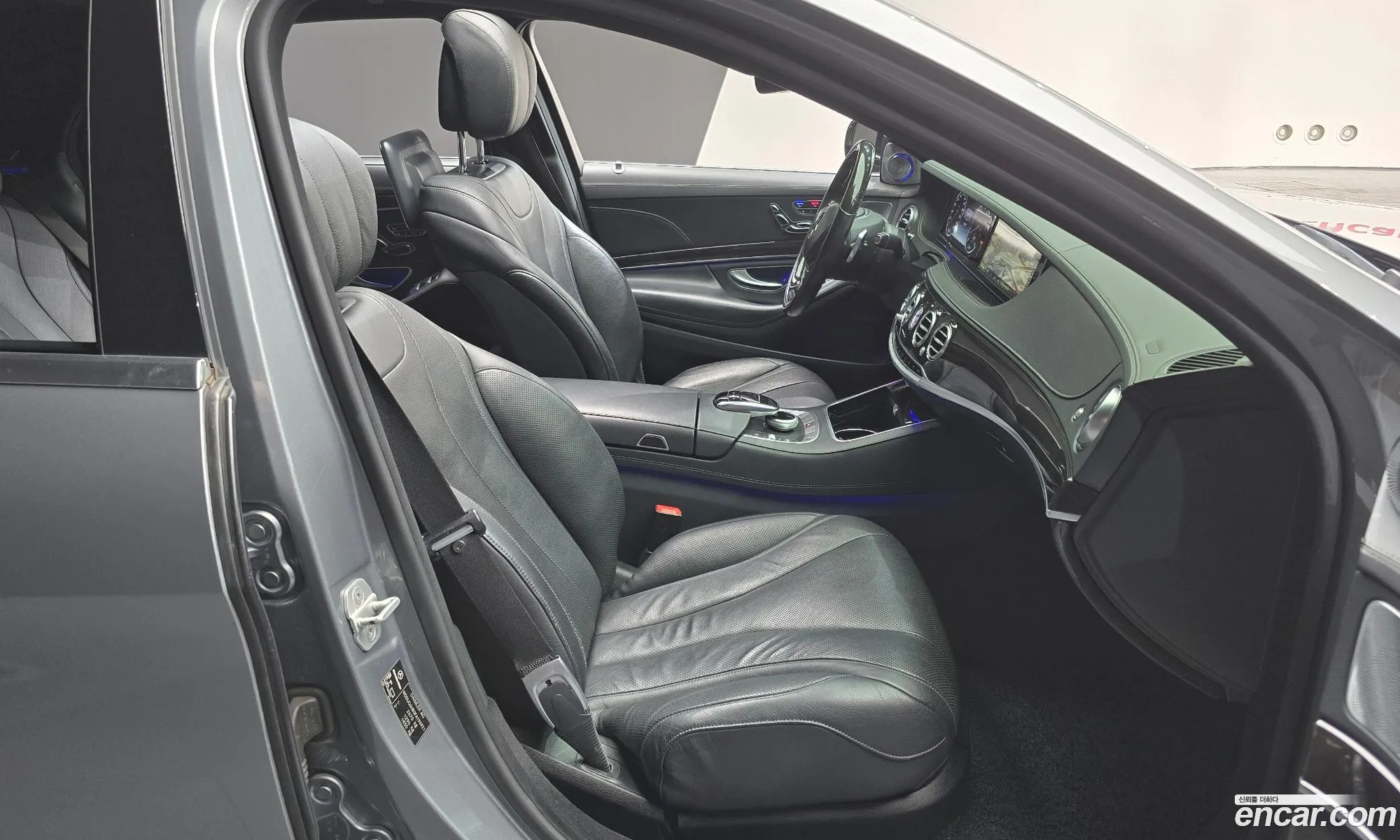 Mercedes-Benz S-Class W222 2015 — 18