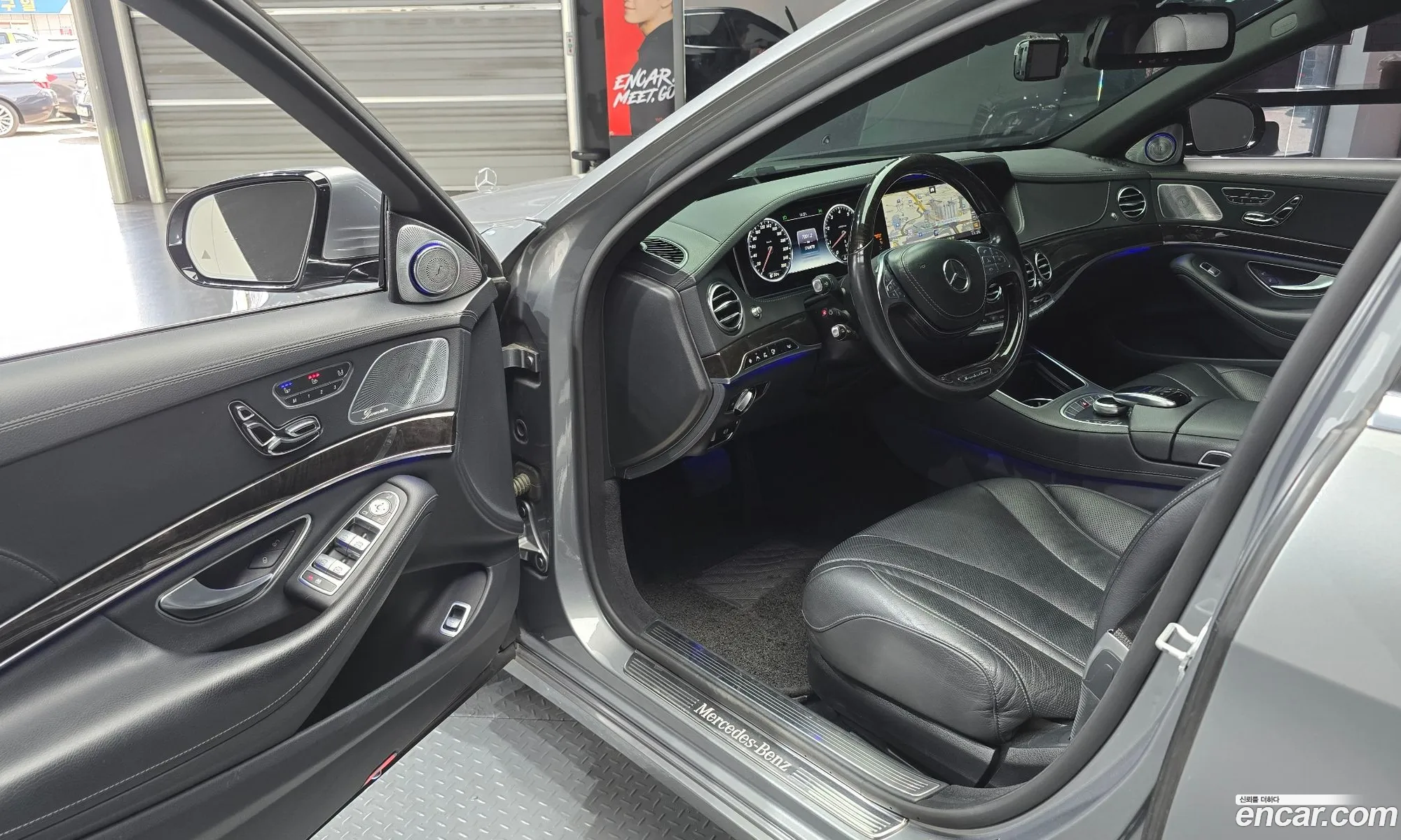 Mercedes-Benz S-Class W222 2015 — 7