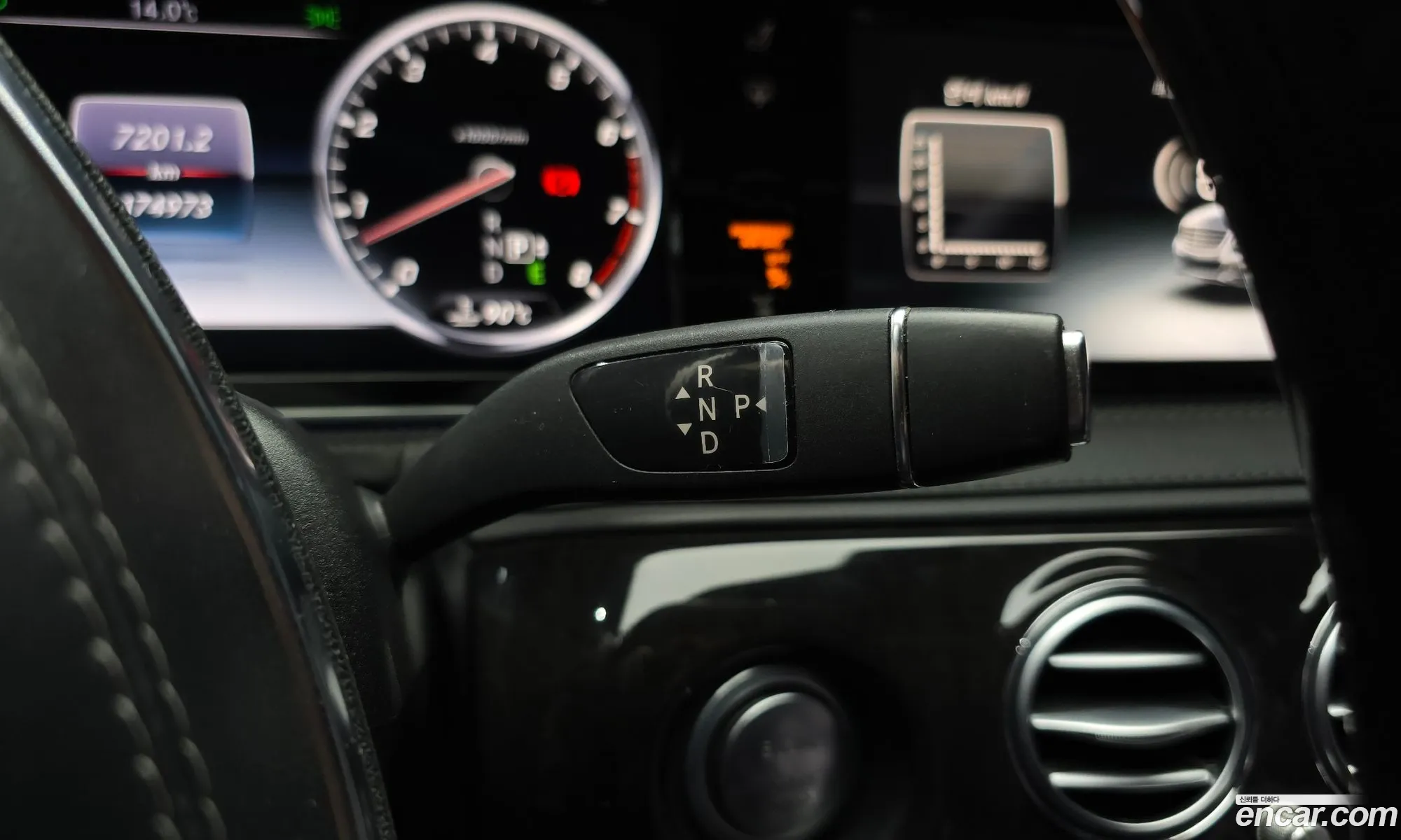 Mercedes-Benz S-Class W222 2015 — 17