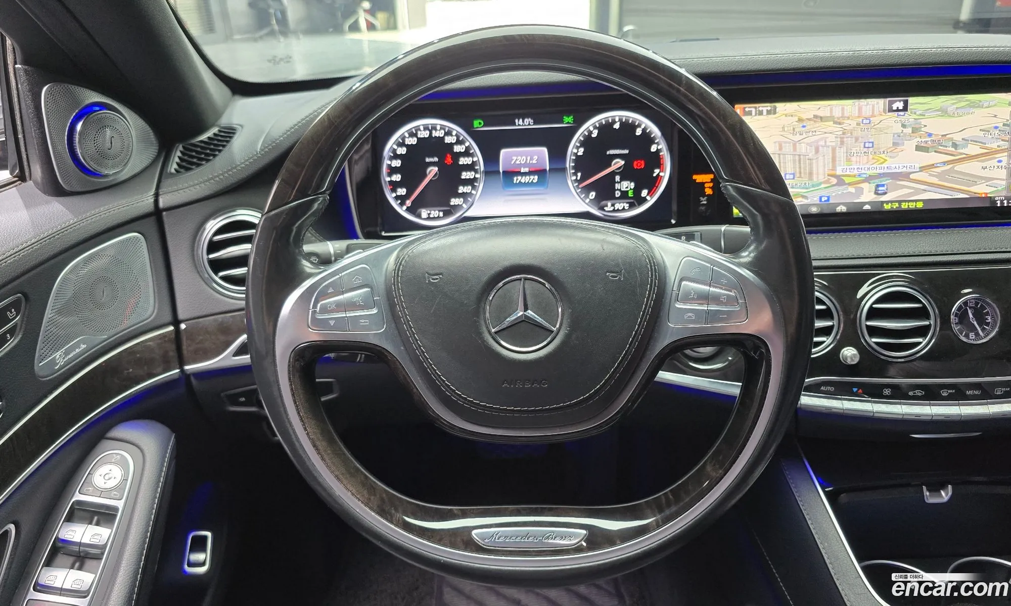 Mercedes-Benz S-Class W222 2015 — 3