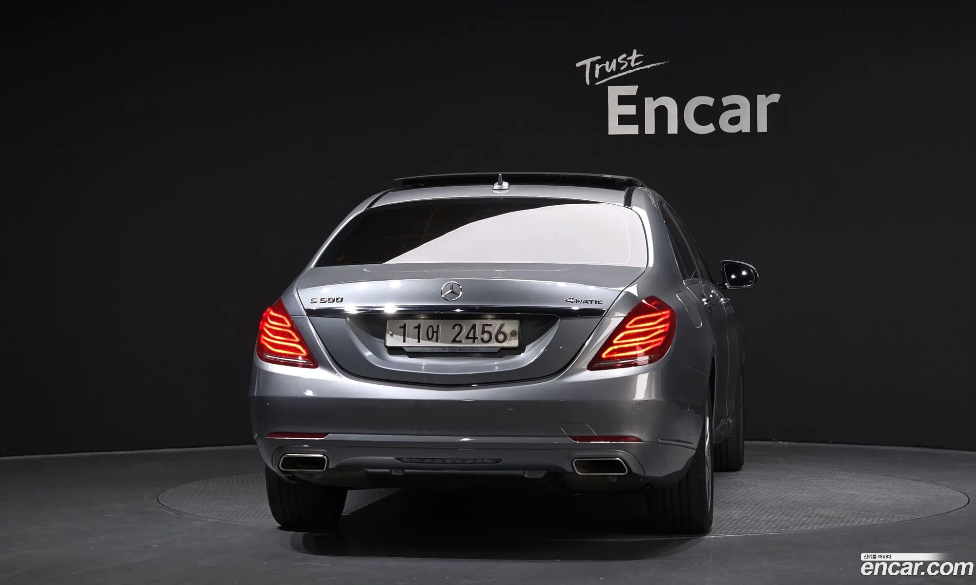 Mercedes-Benz S-Class W222 2015 — 11