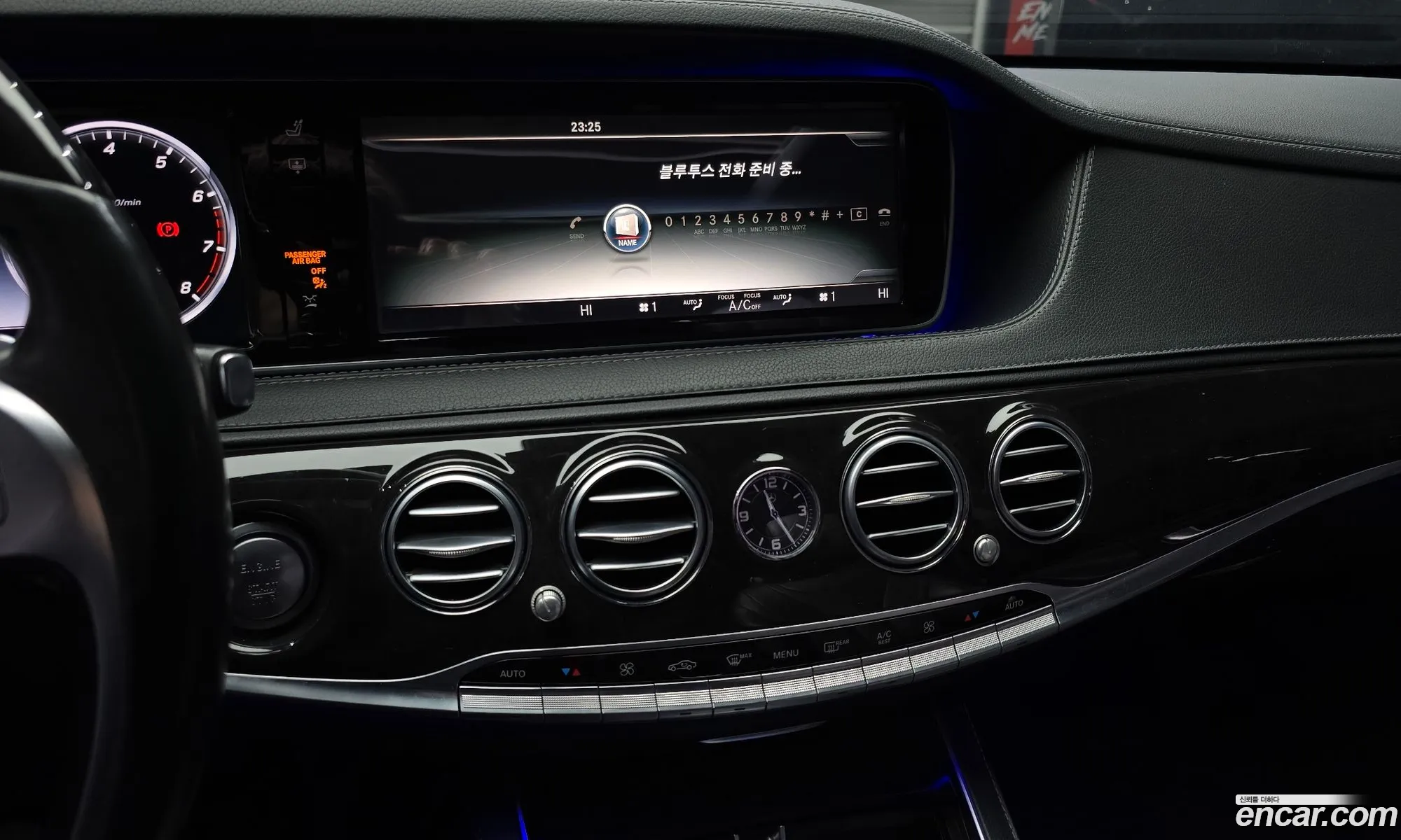 Mercedes-Benz S-Class W222 2015 — 12