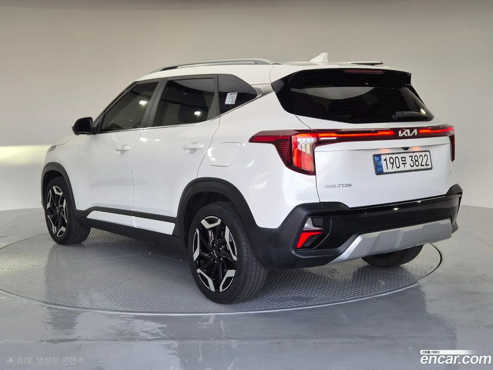 Kia Seltos 2022 — 4