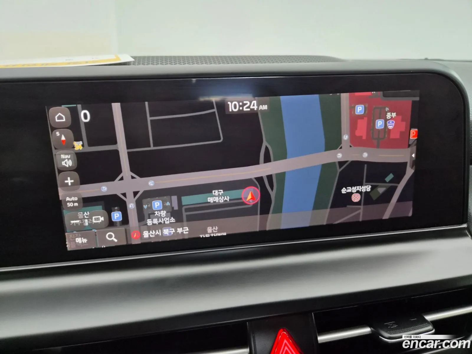Kia Seltos 2022 — 9