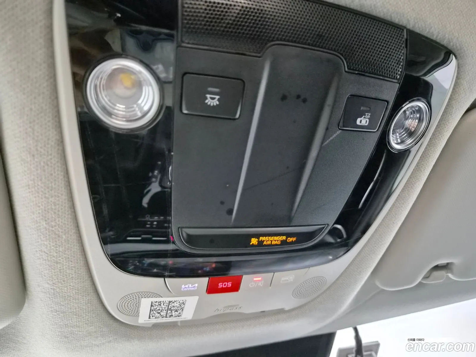 Kia Seltos 2022 — 5