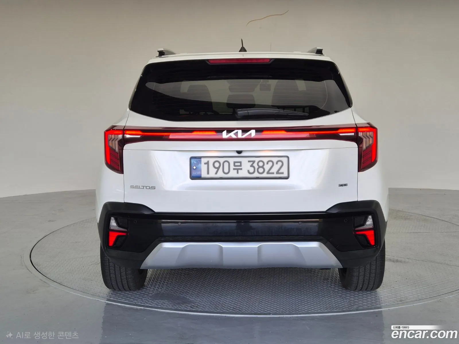 Kia Seltos 2022 — 8