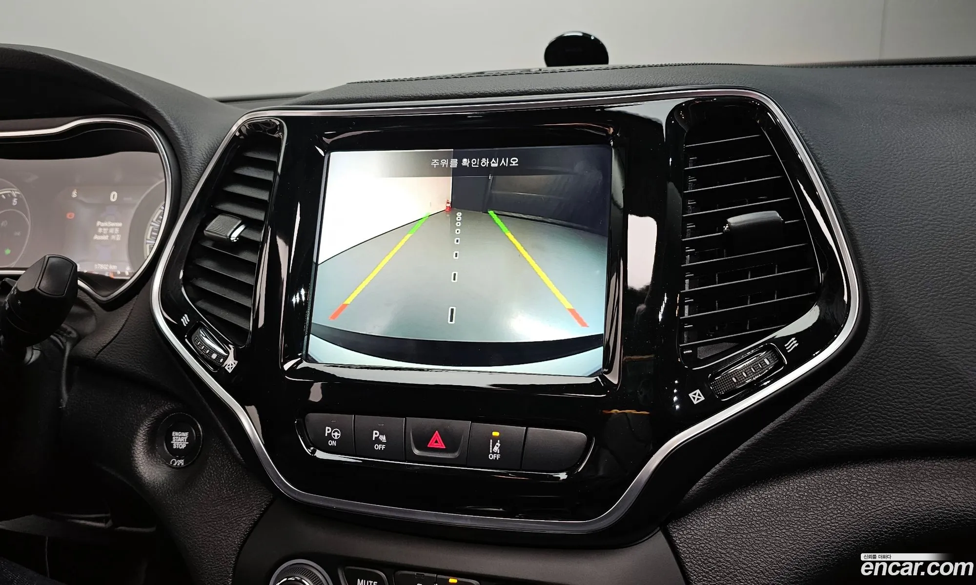 Jeep Cherokee 2020 1C4PJMDB9LD642745 — 17