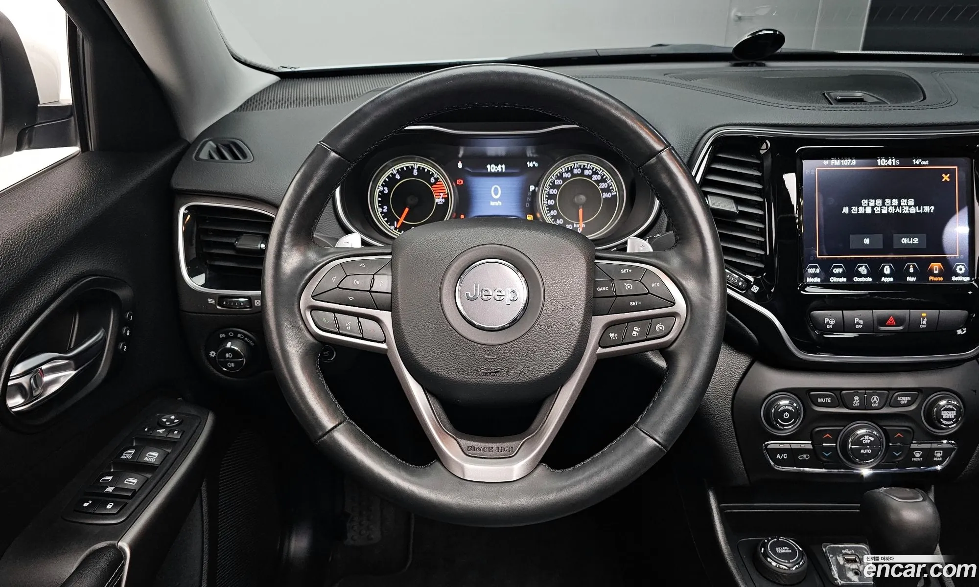 Jeep Cherokee 2020 1C4PJMDB9LD642745 — 11