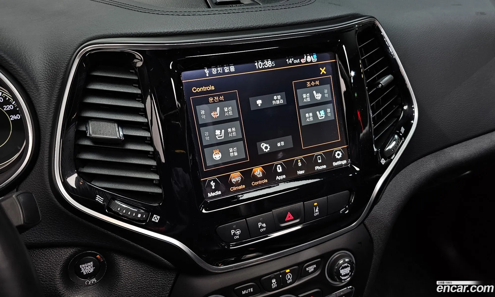Jeep Cherokee 2020 1C4PJMDB9LD642745 — 19