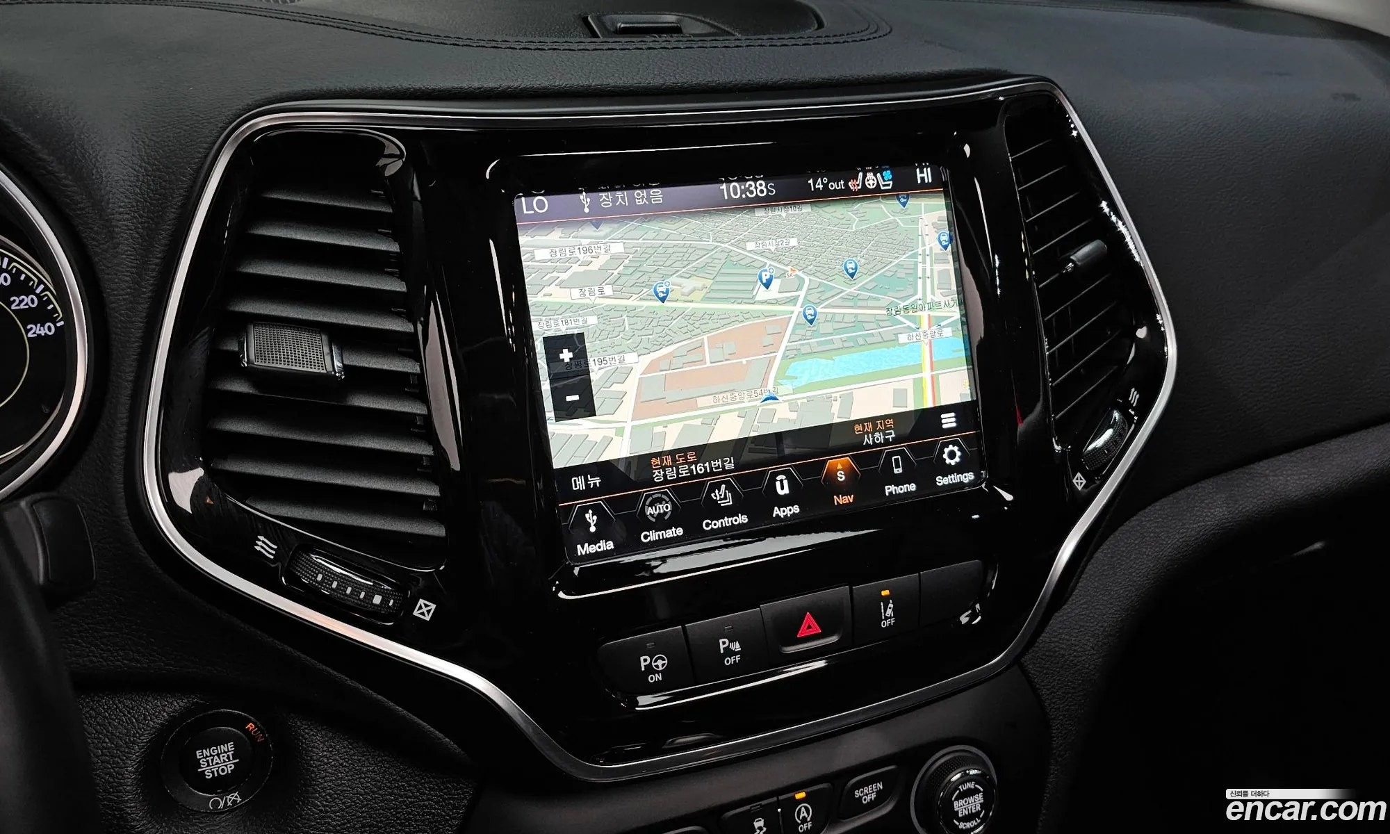 Jeep Cherokee 2020 1C4PJMDB9LD642745 — 8