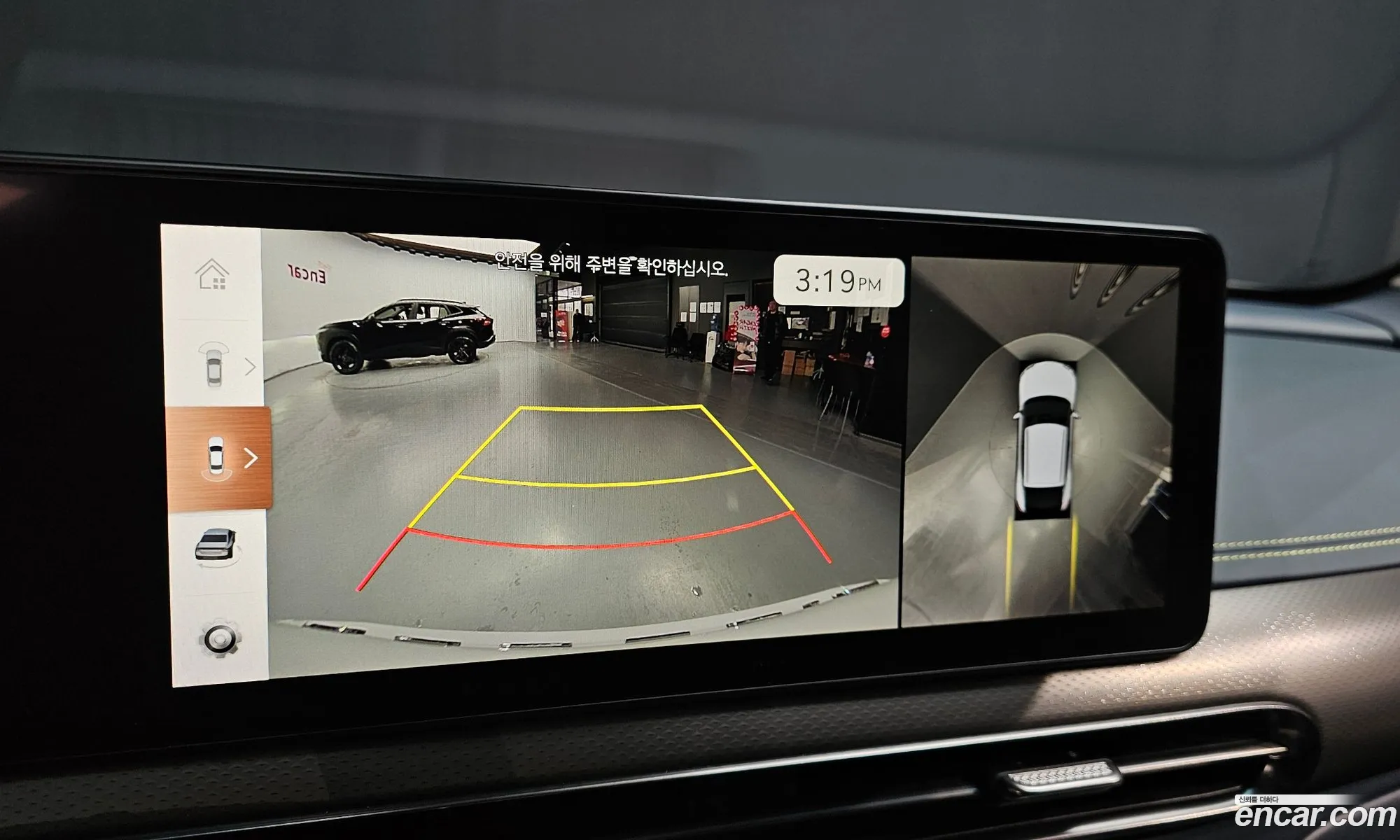 Genesis GV60 2022 — 20