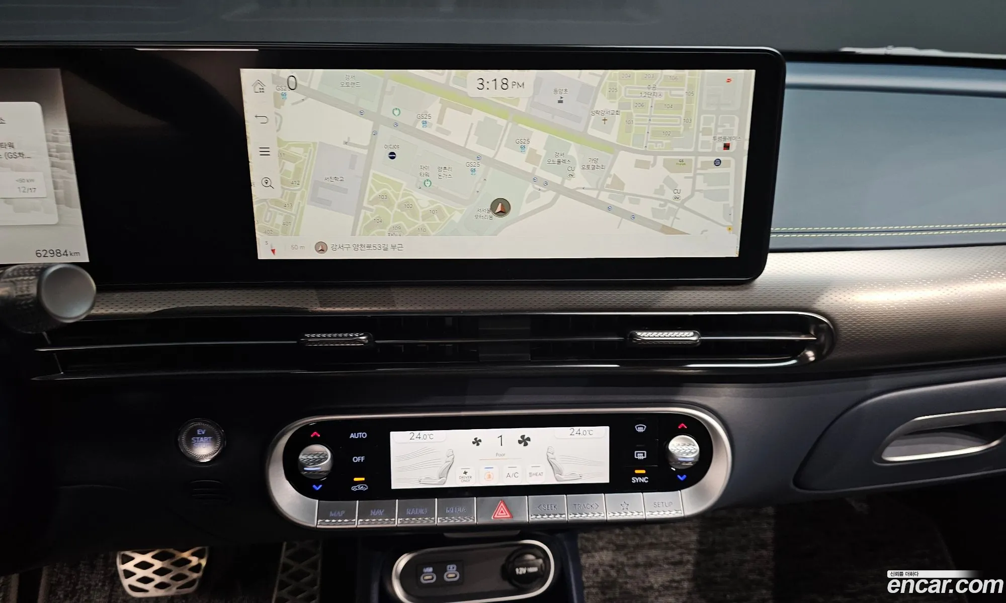 Genesis GV60 2022 — 9