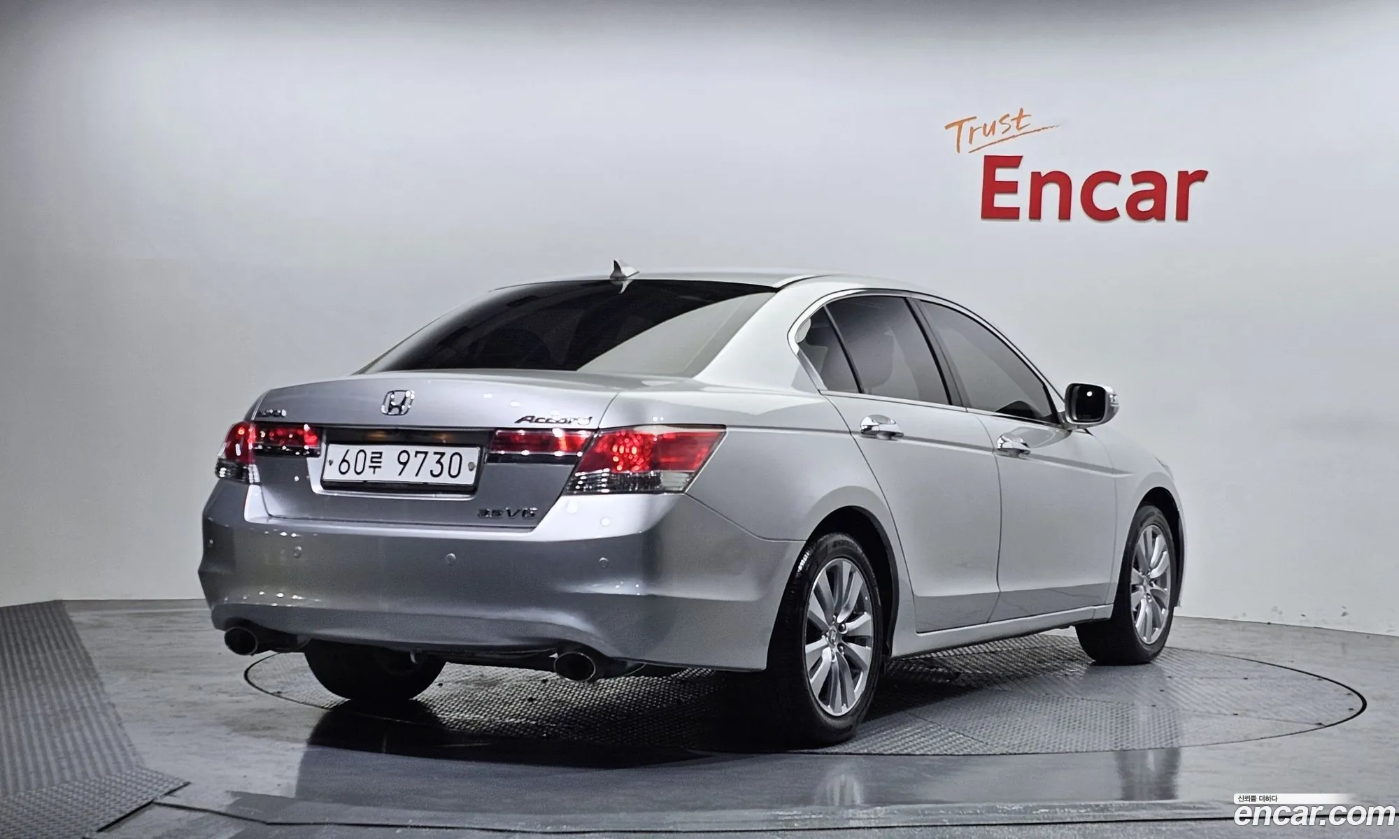 Honda All New Accord 2012 JHMCP3670CC200410 — 7