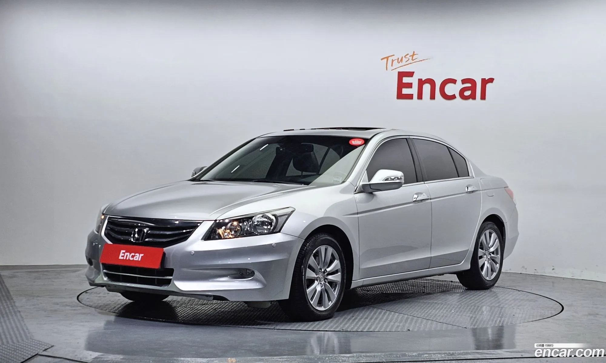 Honda All New Accord 2012 JHMCP3670CC200410 — 12