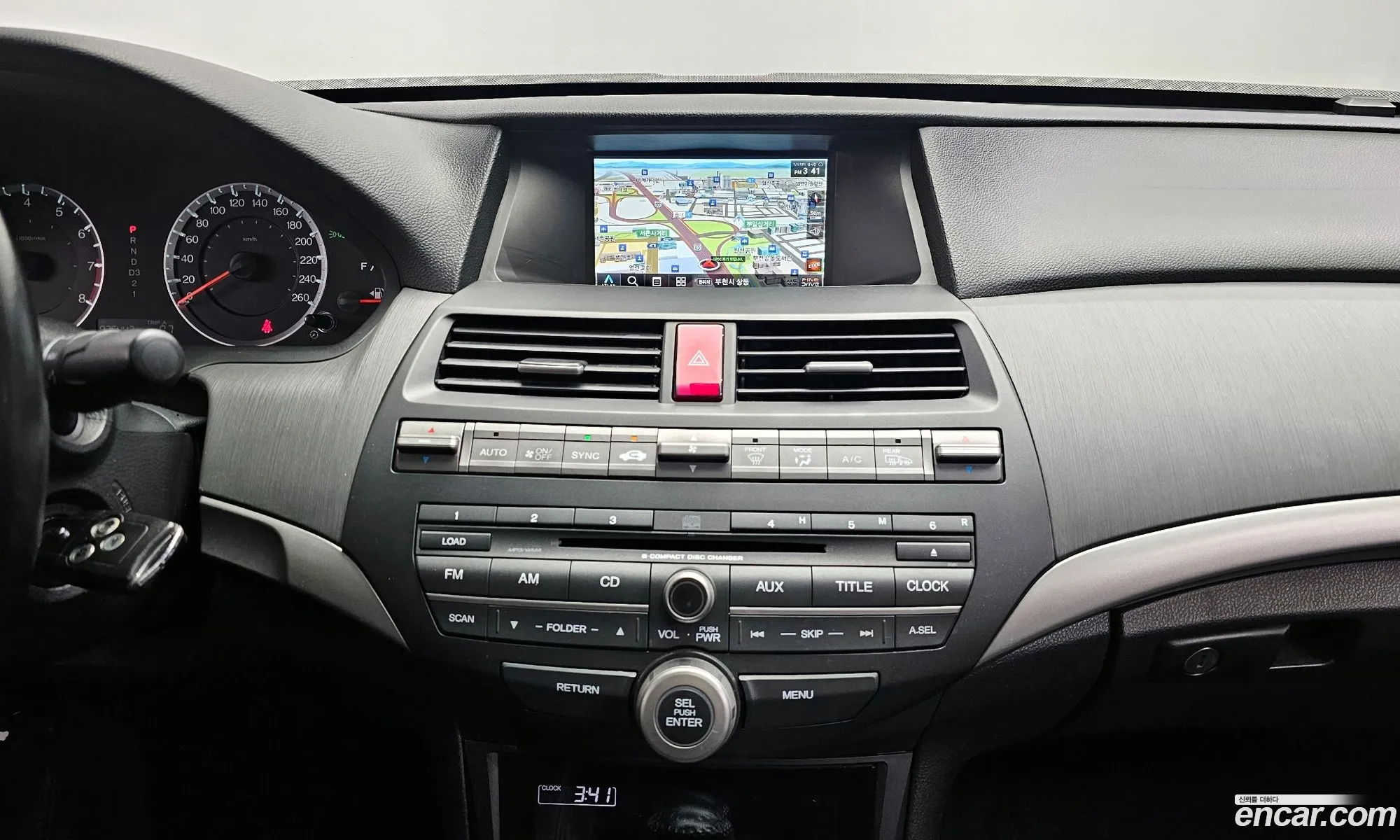 Honda All New Accord 2012 JHMCP3670CC200410 — 11