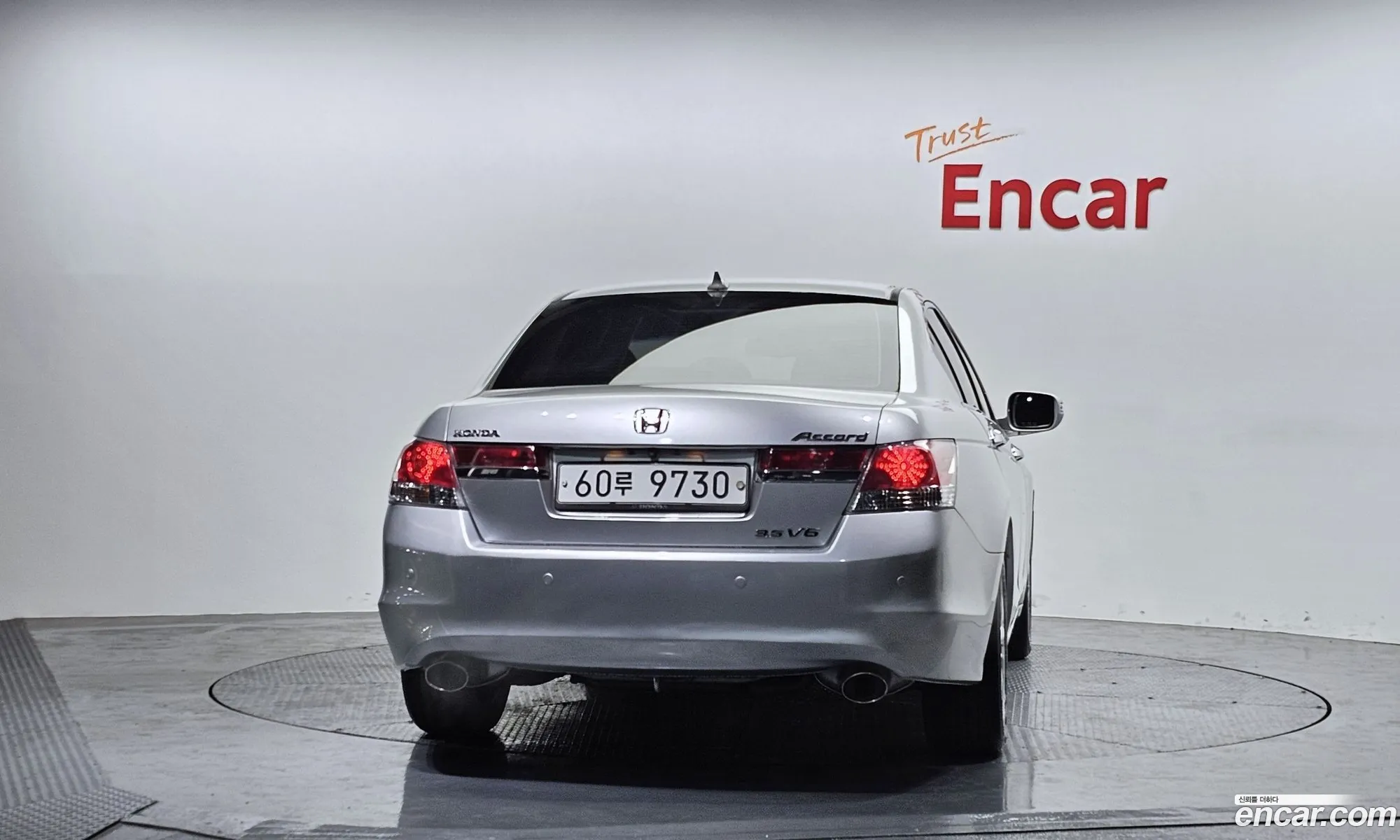 Honda All New Accord 2012 JHMCP3670CC200410 — 4