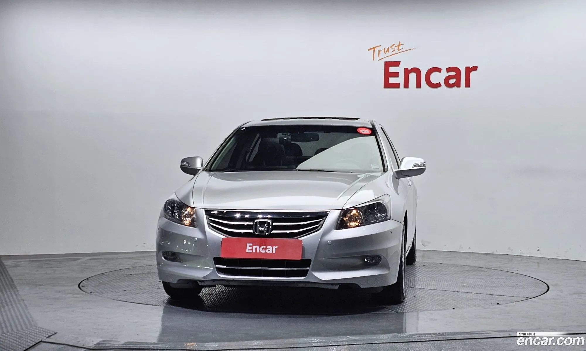 Honda All New Accord 2012 JHMCP3670CC200410 — 8