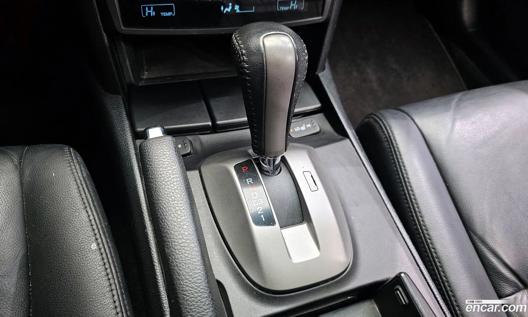 Honda All New Accord 2012 JHMCP3670CC200410 — 2