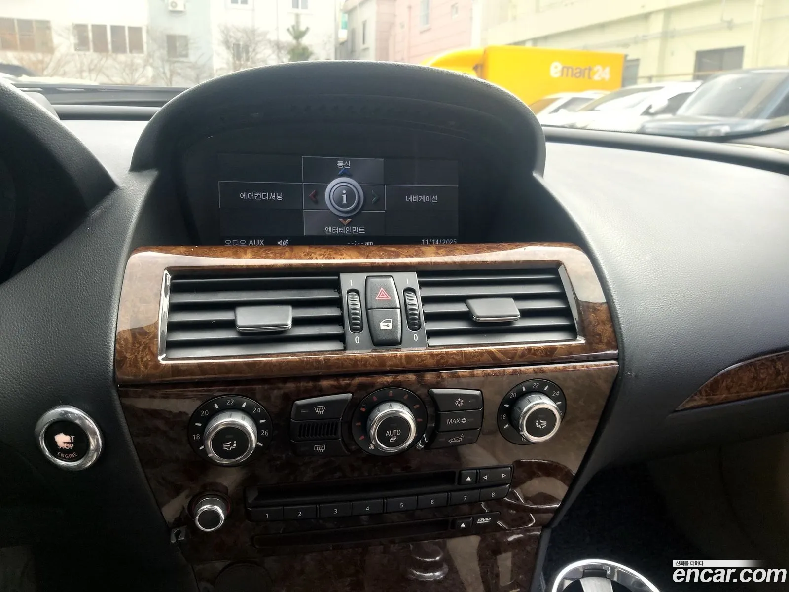 BMW 6 Series 2008 — 12