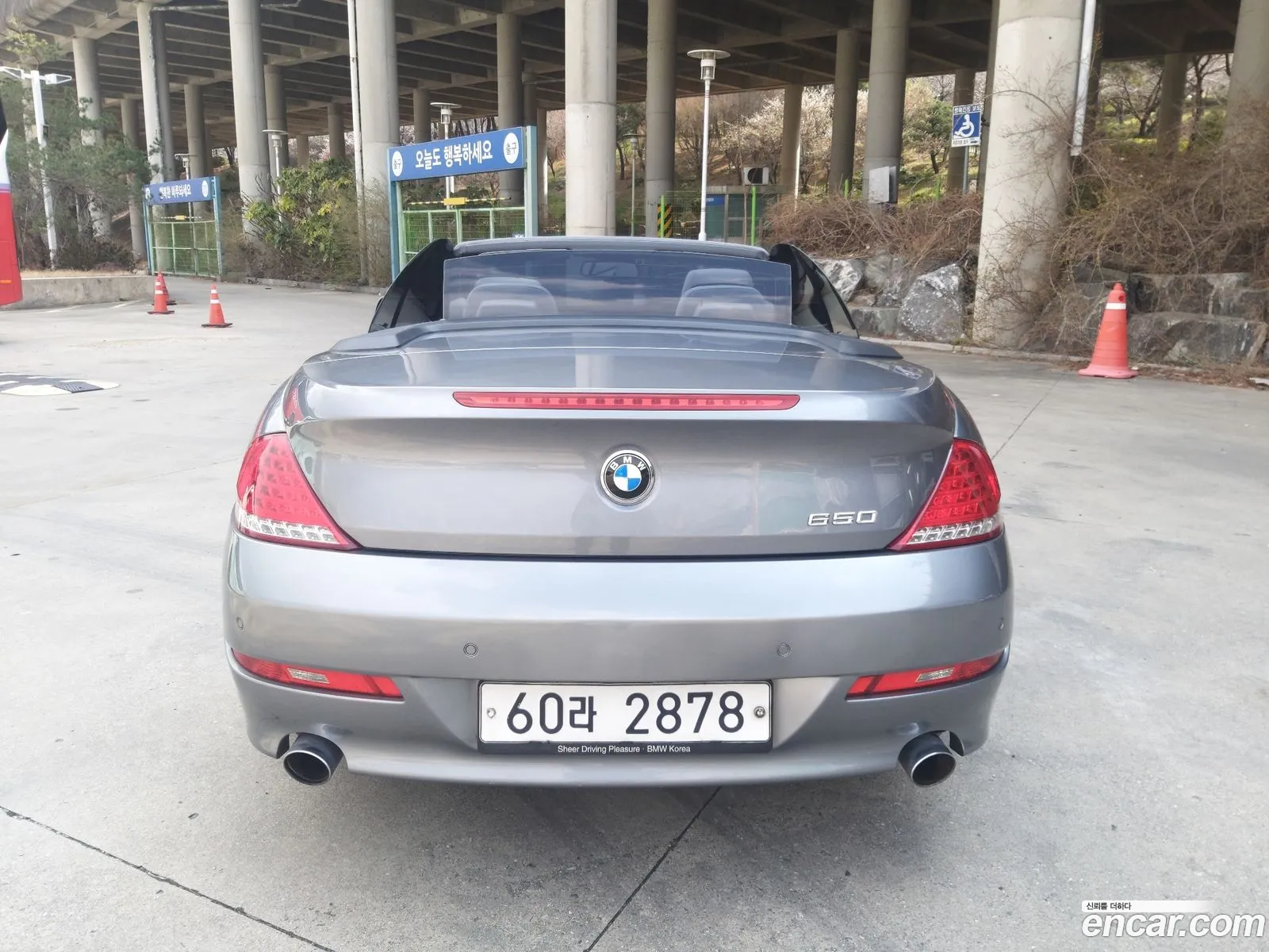 BMW 6 Series 2008 — 13