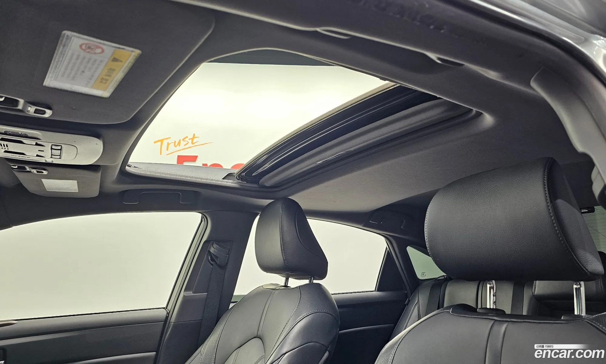 Toyota Avalon 2019 — 15