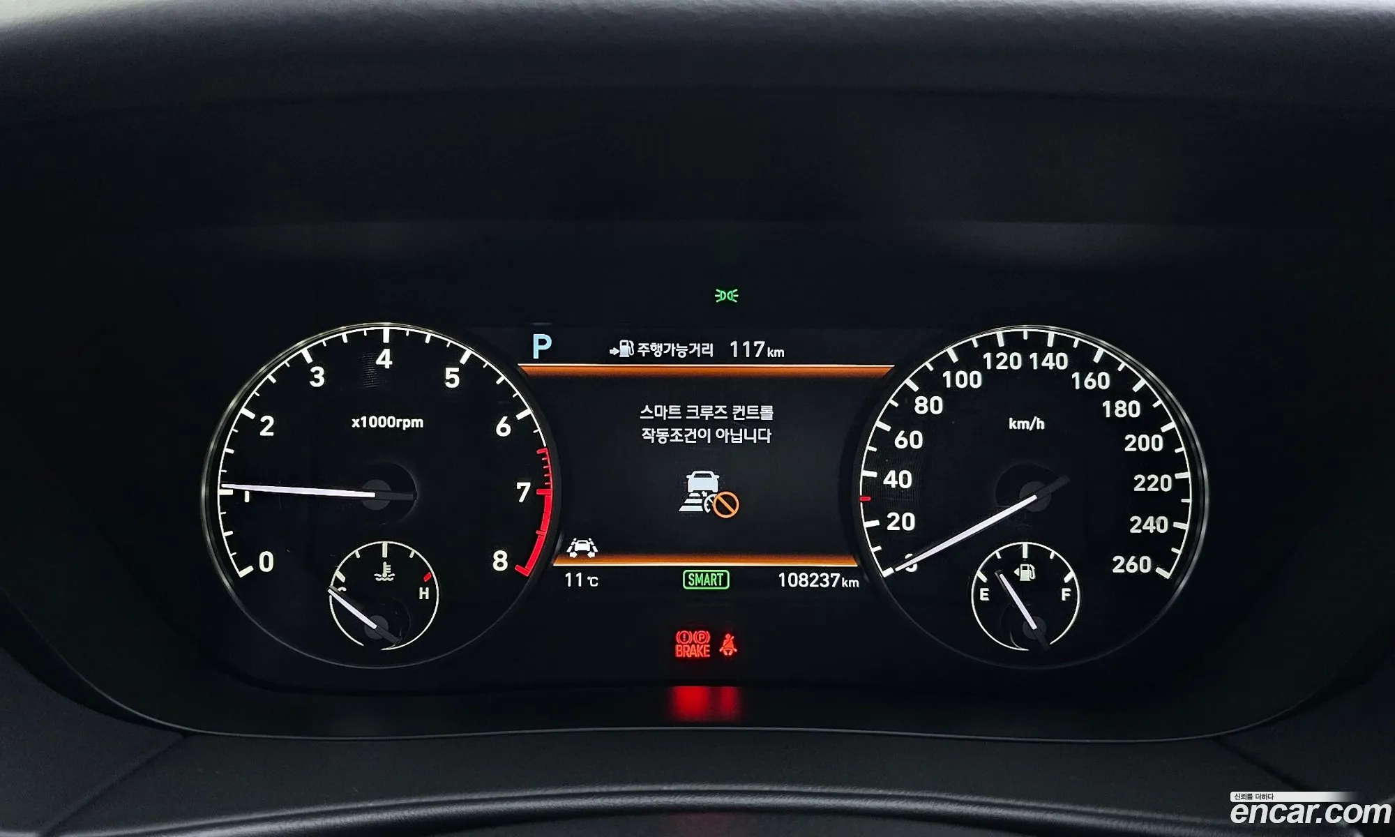 Genesis EQ900 2017 — 16
