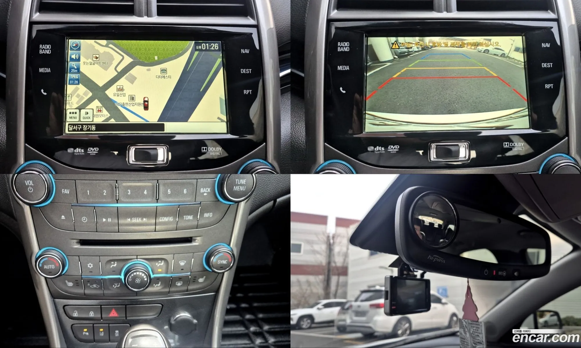 Chevrolet (GM Daewoo) Malibu 2015 — 4