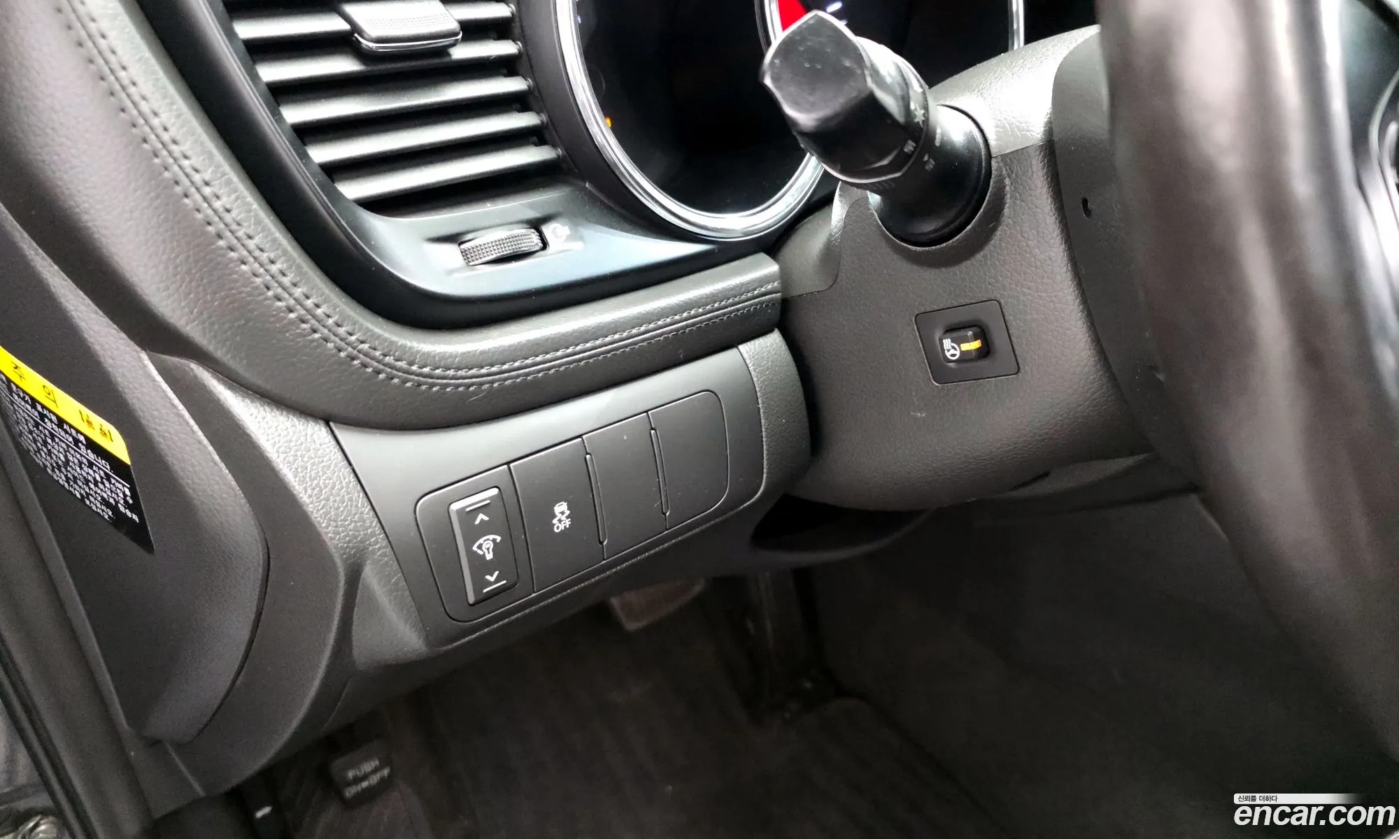 Kia K5 2013 — 19