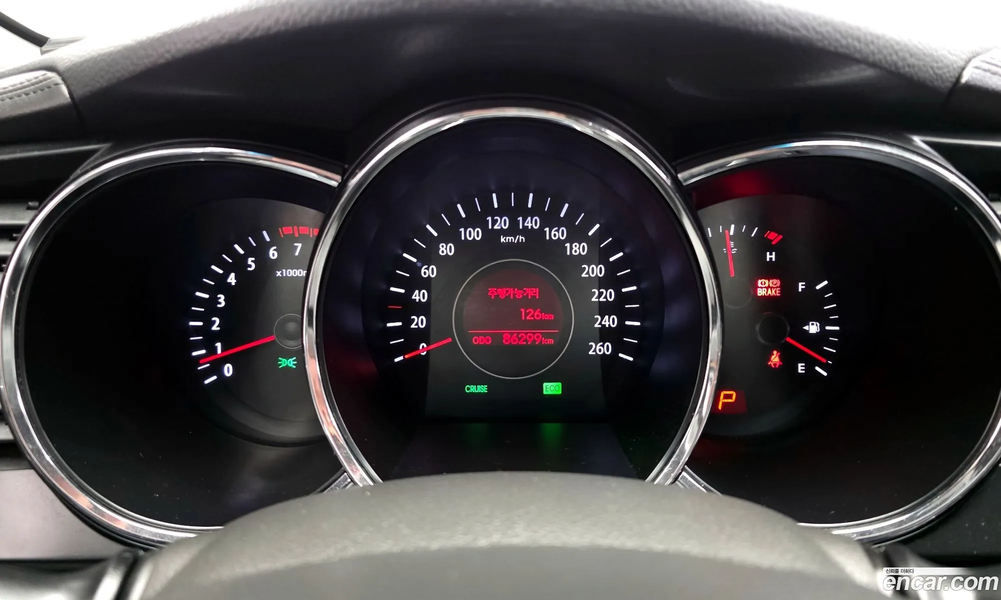 Kia K5 2013 — 8
