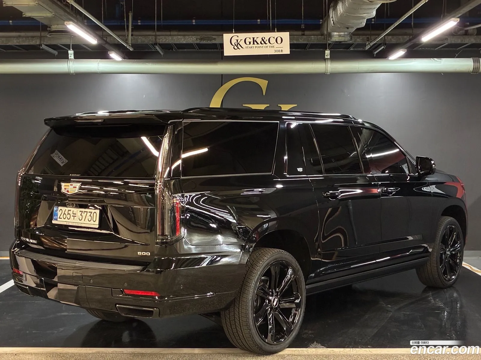 Cadillac Escalade